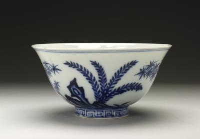 图片[2]-Bowl with bamboo and stone decoration in underglaze blue, Ming dynasty, Yongle reign (1403-1424)-China Archive